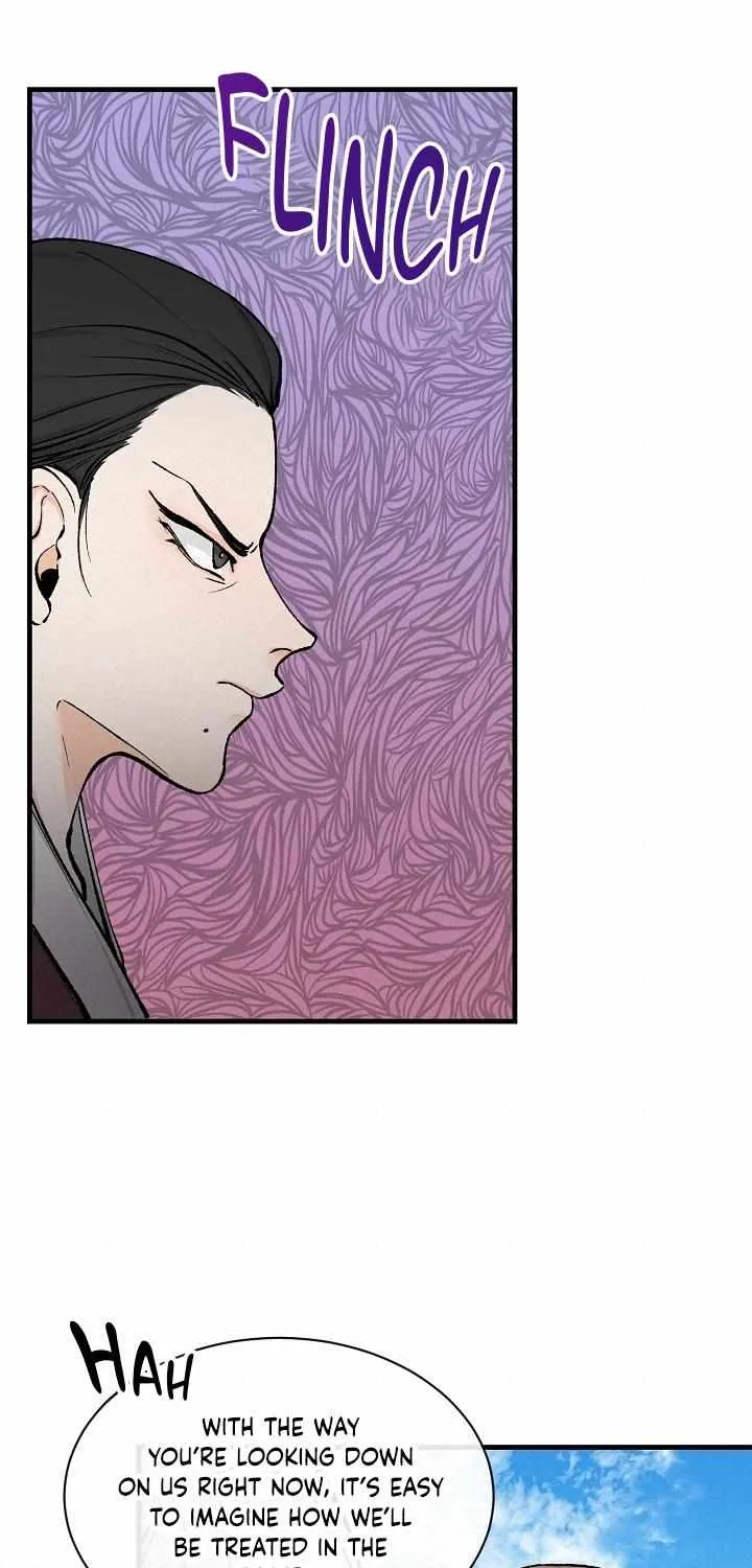 Like A Fever Dream Chapter 4 page 33 - 
