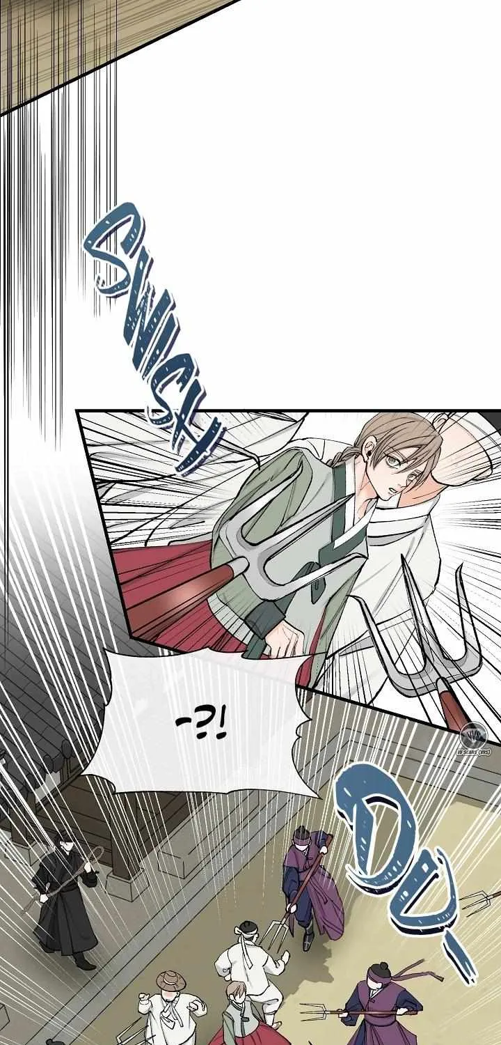 Like A Fever Dream Chapter 4 page 38 - 