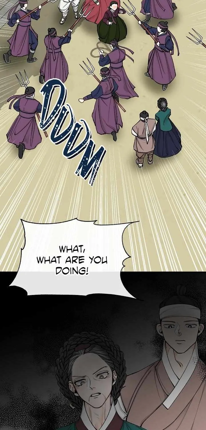 Like A Fever Dream Chapter 4 page 39 - 