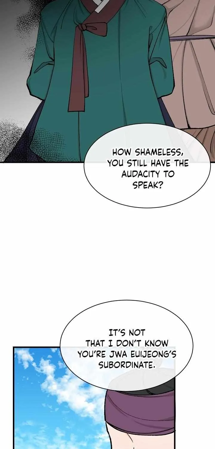 Like A Fever Dream Chapter 4 page 40 - 