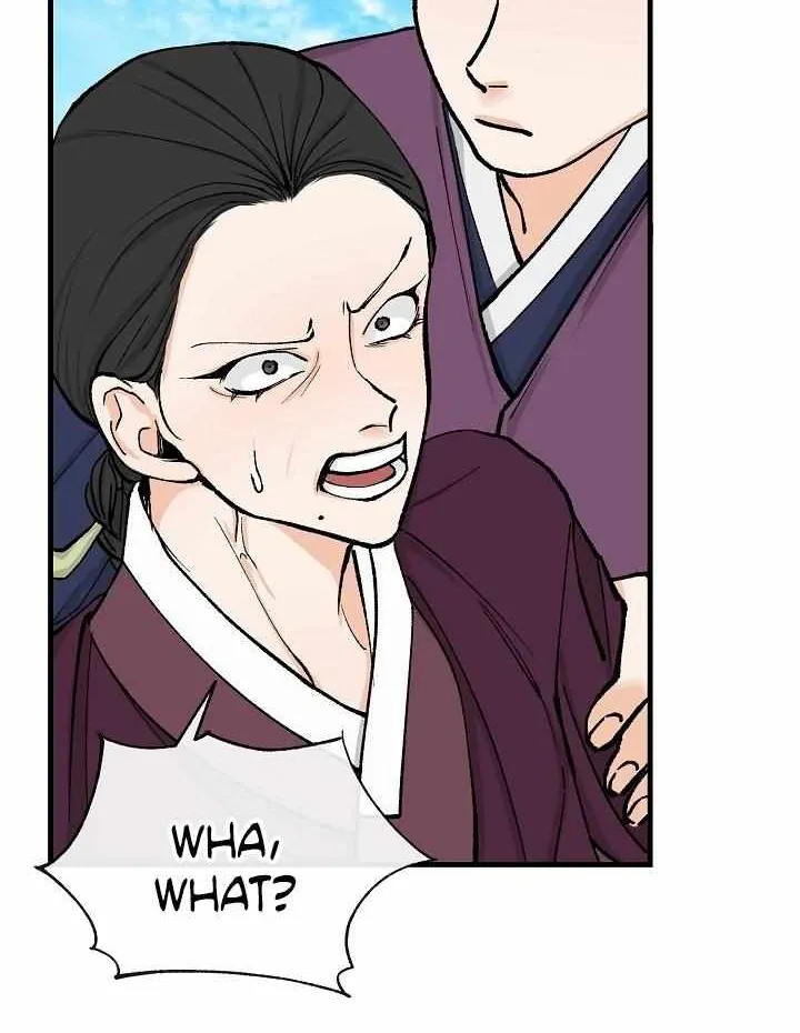 Like A Fever Dream Chapter 4 page 41 - 