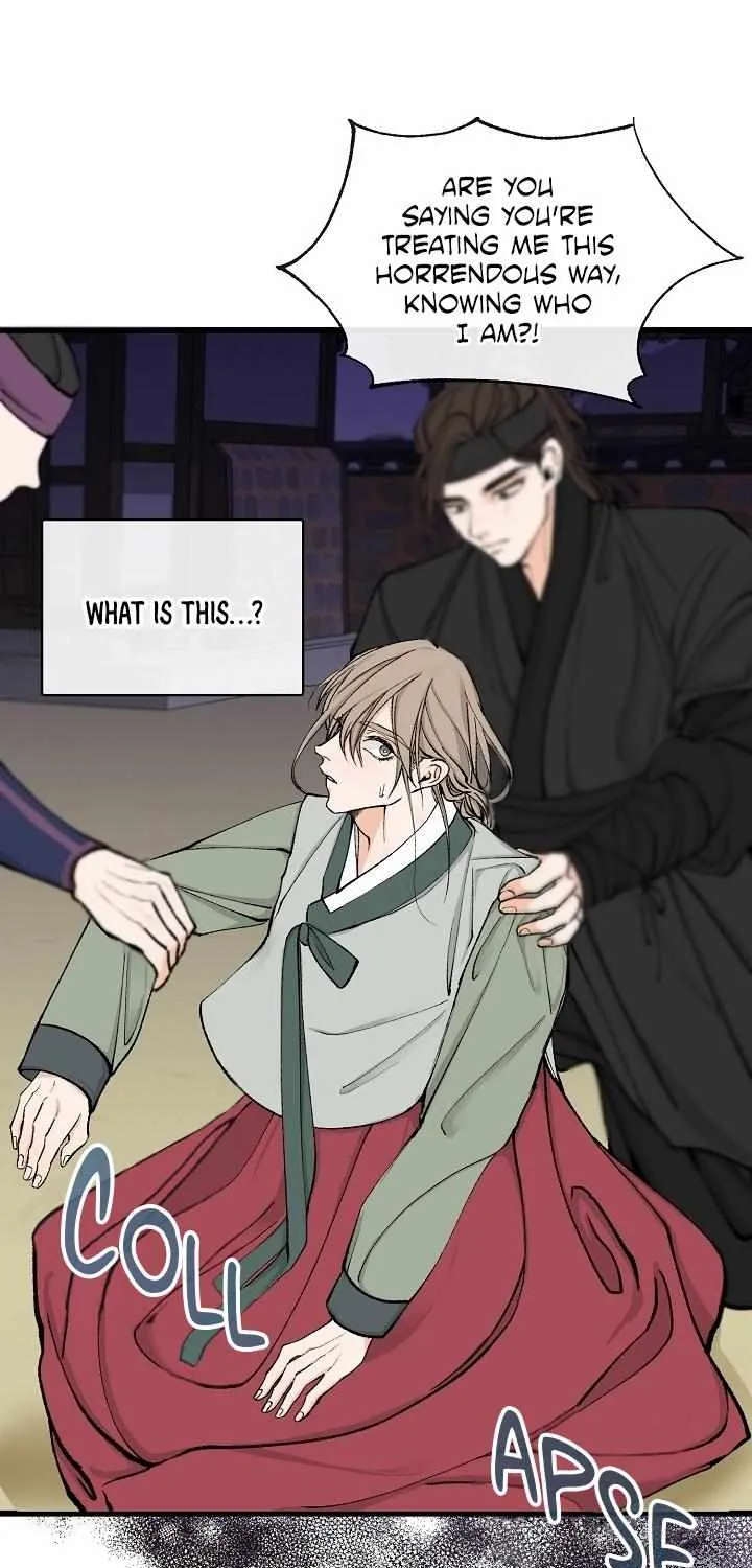Like A Fever Dream Chapter 4 page 42 - 
