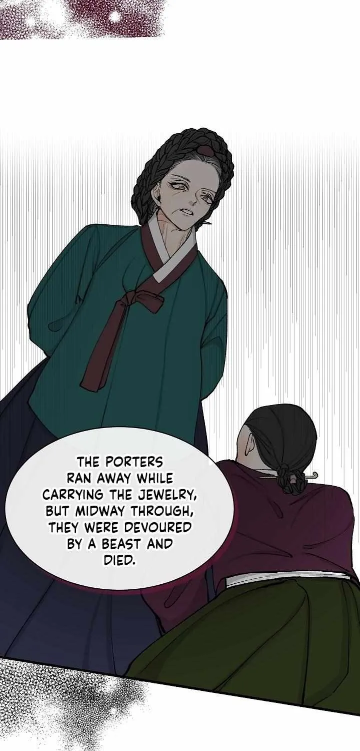 Like A Fever Dream Chapter 4 page 44 - 