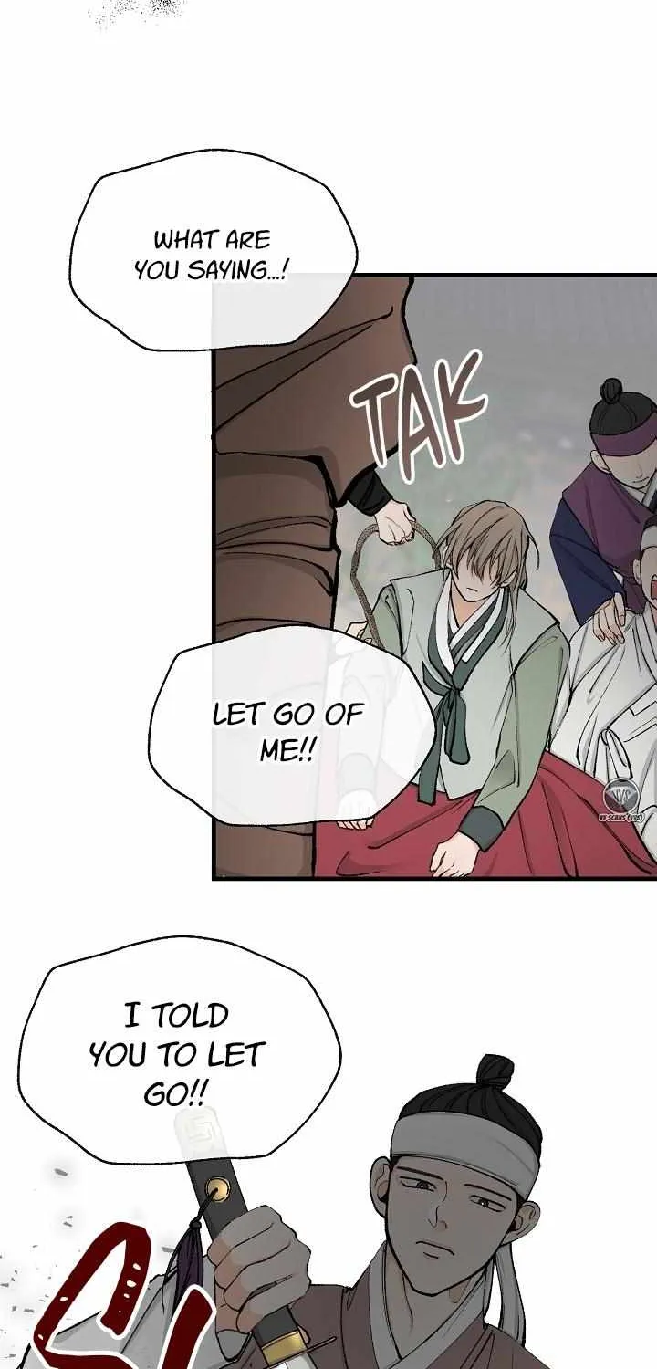 Like A Fever Dream Chapter 4 page 45 - 