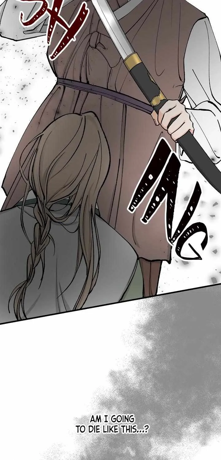Like A Fever Dream Chapter 4 page 46 - 