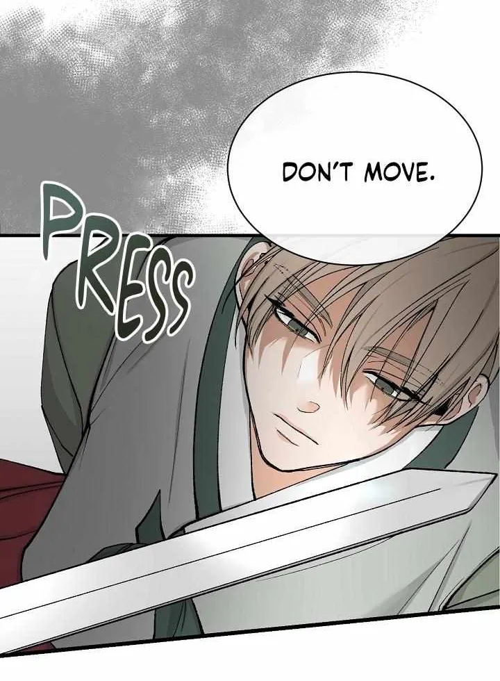 Like A Fever Dream Chapter 4 page 47 - 