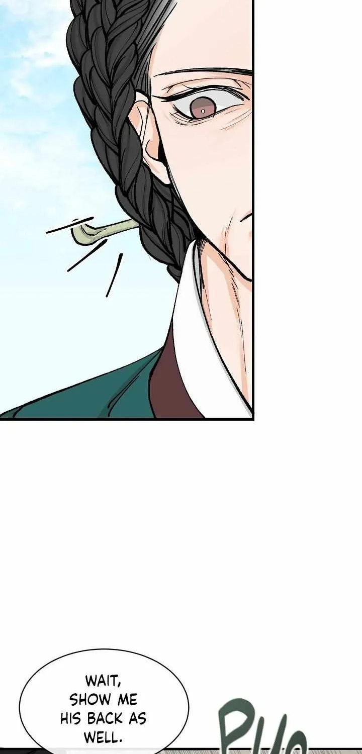 Like A Fever Dream Chapter 4 page 51 - 