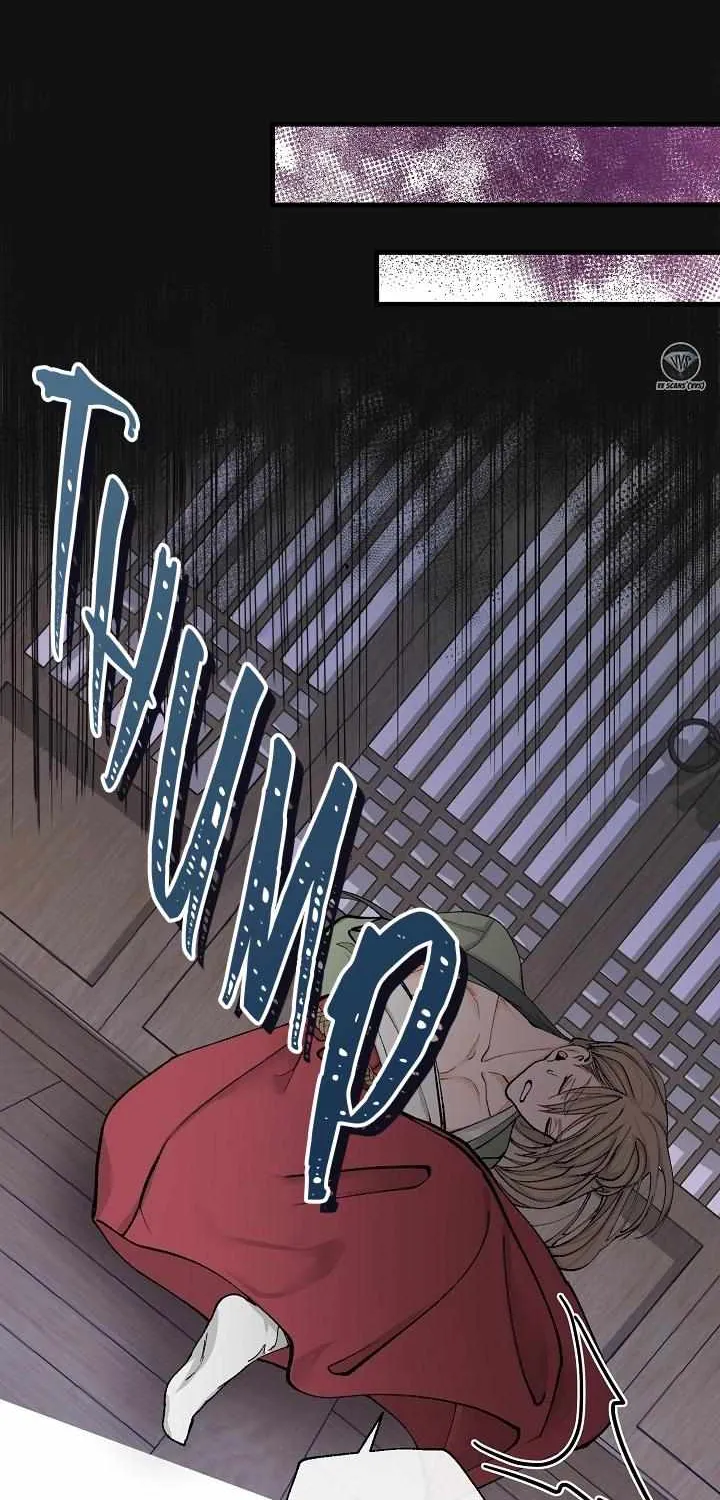 Like A Fever Dream Chapter 4 page 57 - 