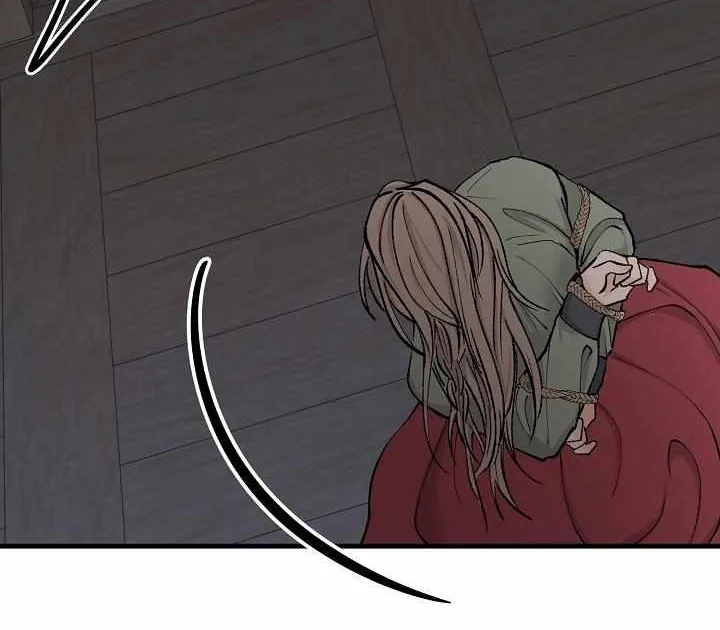 Like A Fever Dream Chapter 4 page 59 - 