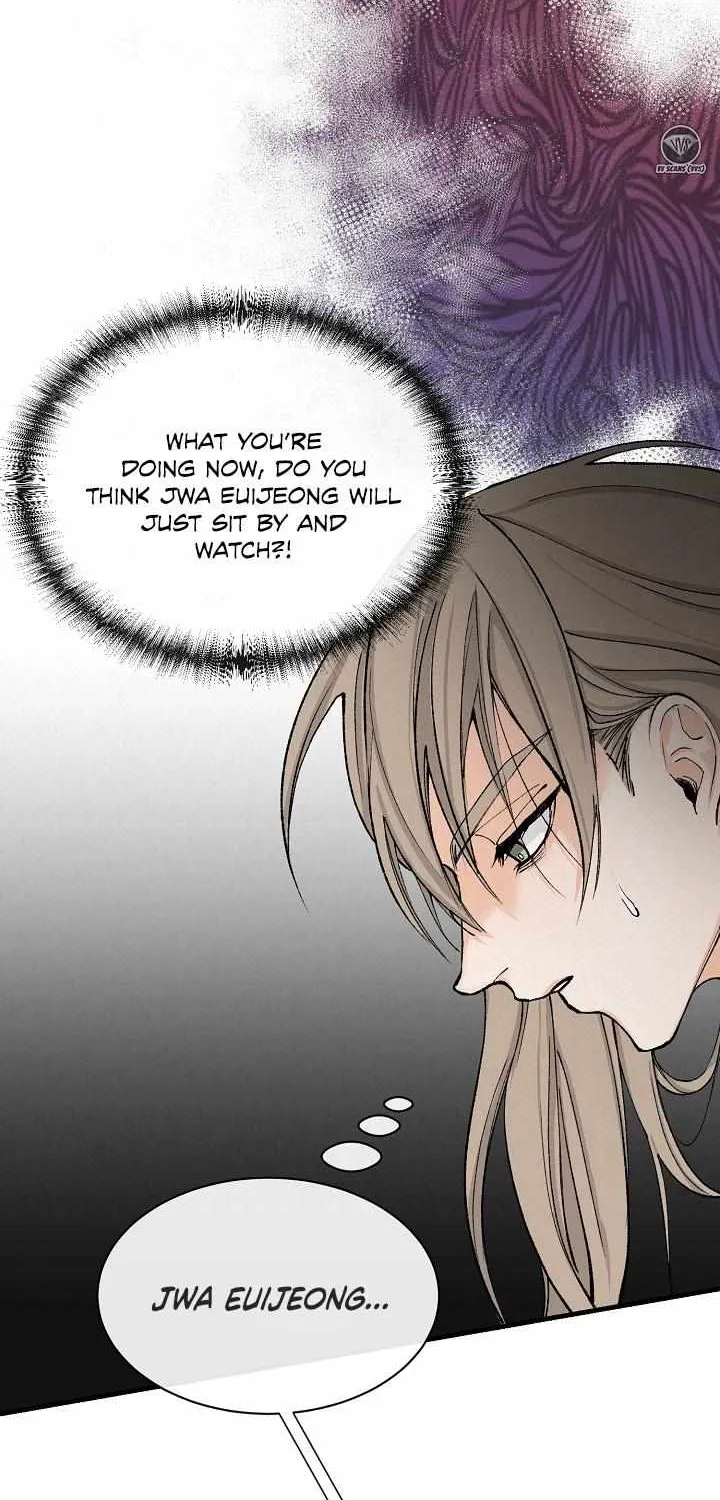 Like A Fever Dream Chapter 4 page 63 - 