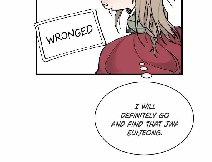 Like A Fever Dream Chapter 4 page 65 - 