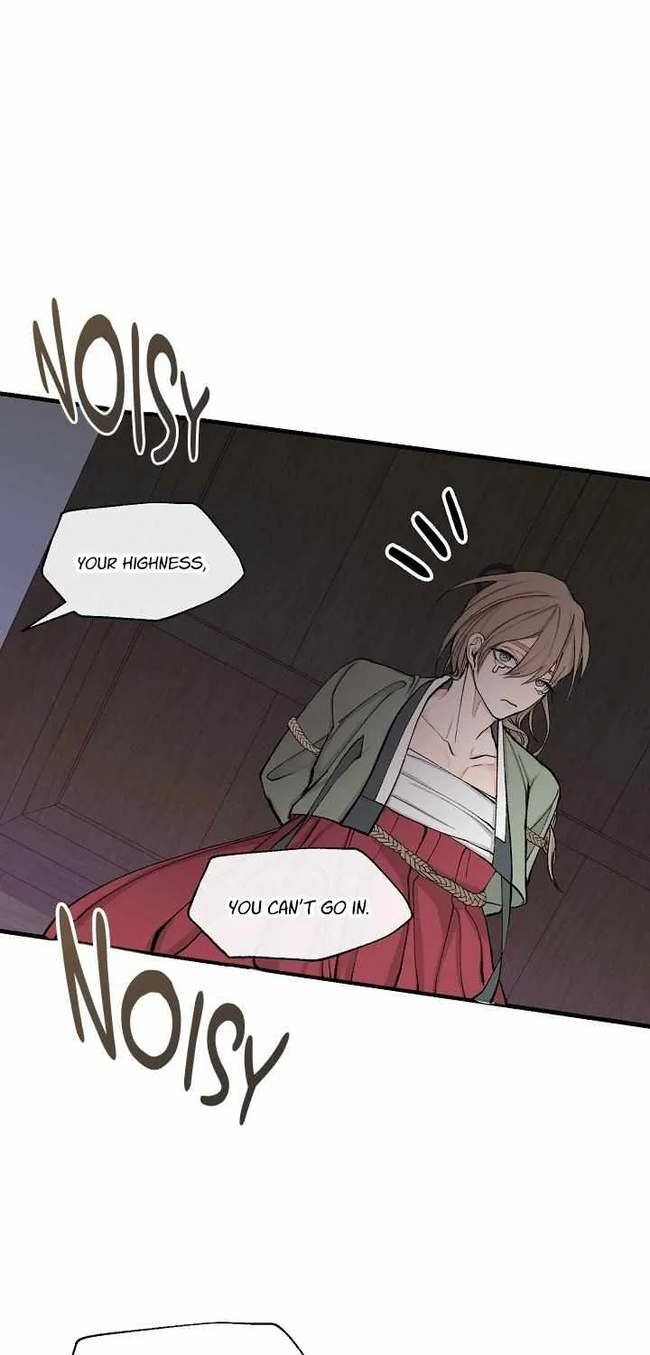 Like A Fever Dream Chapter 4 page 66 - 