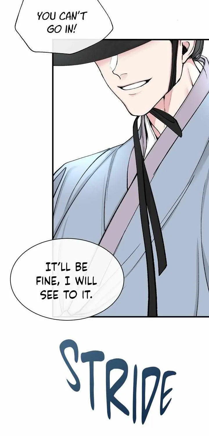 Like A Fever Dream Chapter 4 page 67 - 