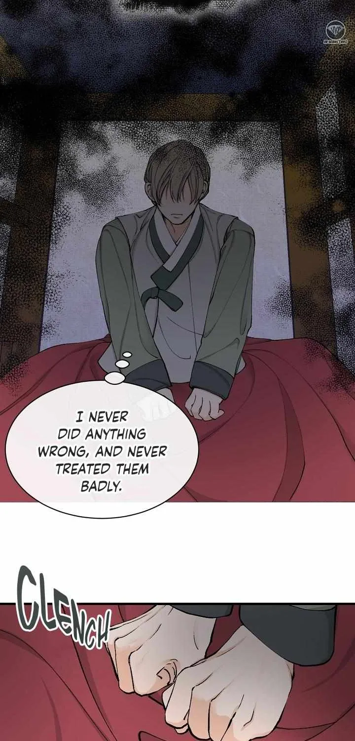 Like A Fever Dream Chapter 4 page 8 - 