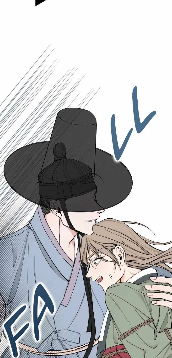 Like A Fever Dream Chapter 4 page 73 - 