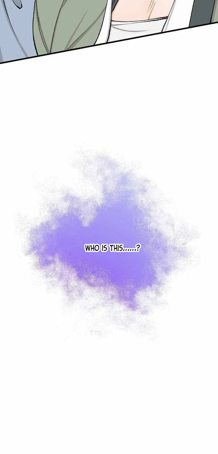 Like A Fever Dream Chapter 4 page 77 - 