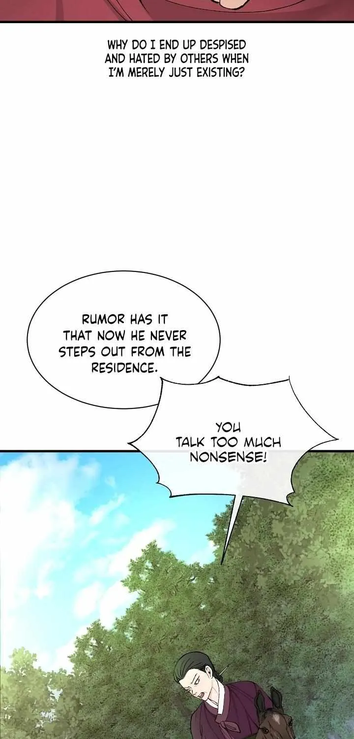 Like A Fever Dream Chapter 4 page 9 - 