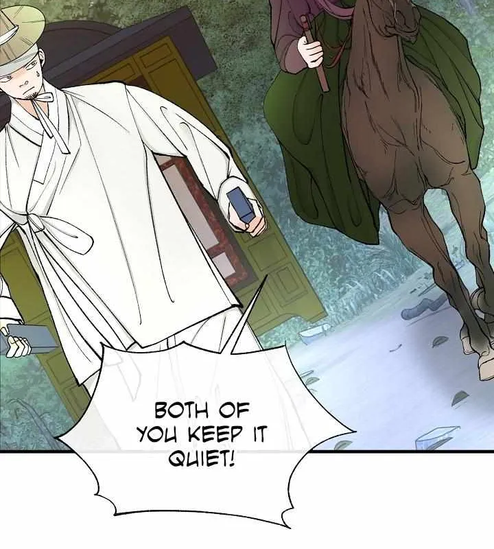 Like A Fever Dream Chapter 4 page 10 - 