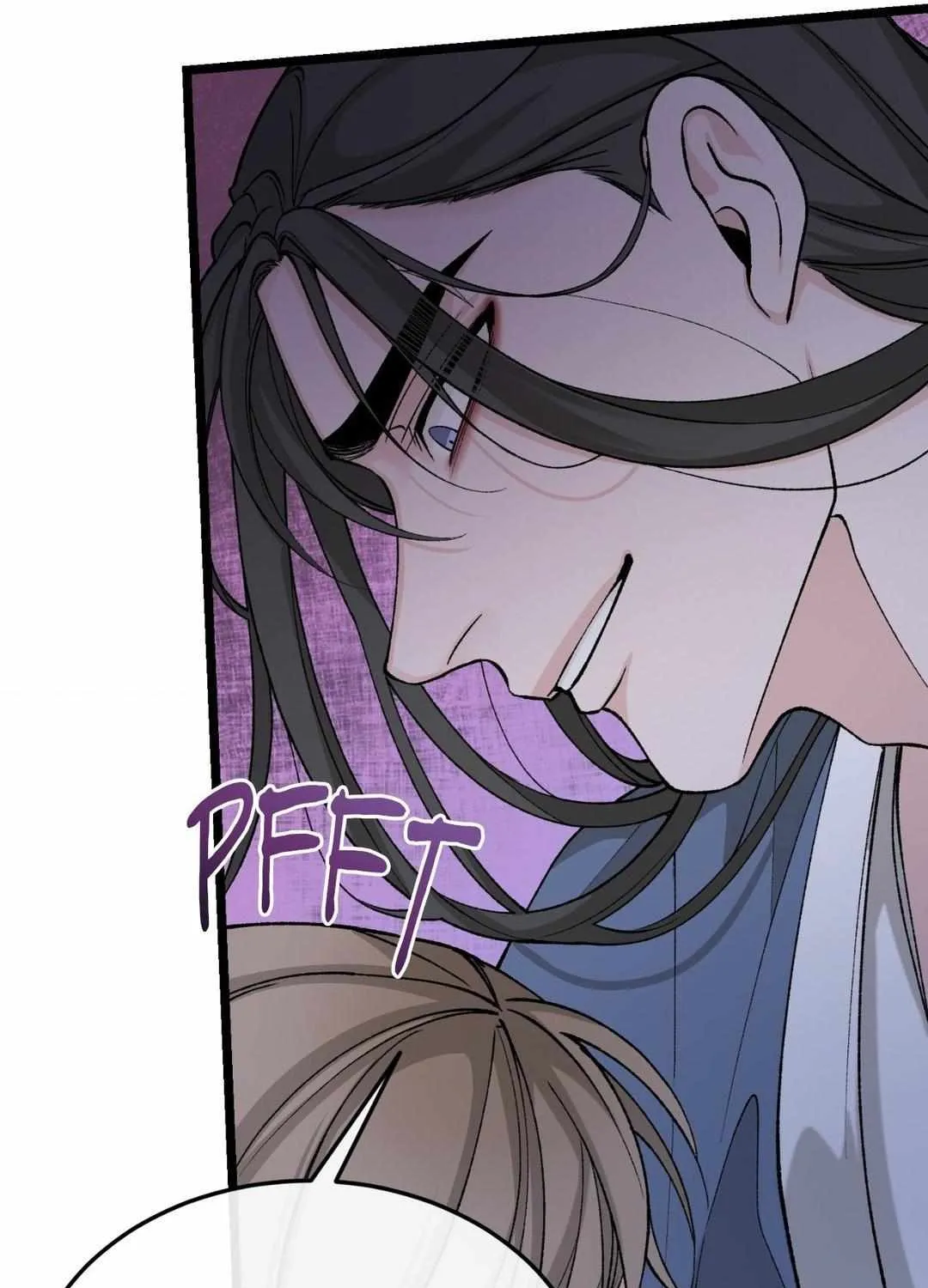 Like A Fever Dream Chapter 40 page 107 - 
