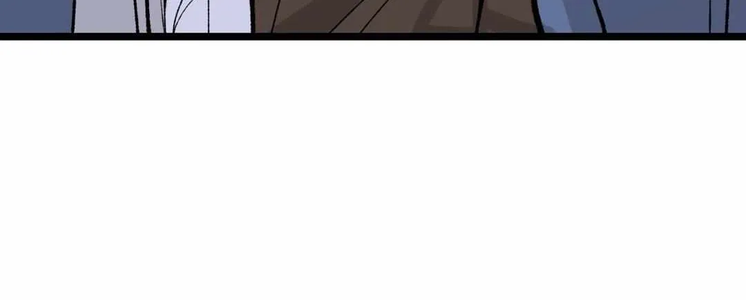 Like A Fever Dream Chapter 40 page 115 - 