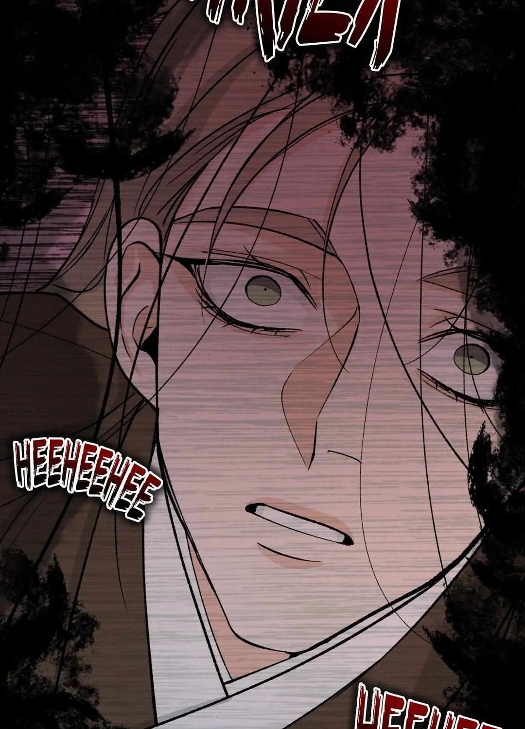 Like A Fever Dream Chapter 40 page 121 - 