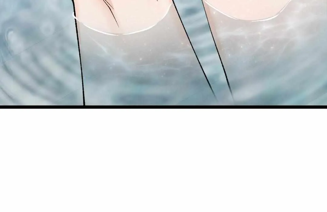 Like A Fever Dream Chapter 40 page 28 - 