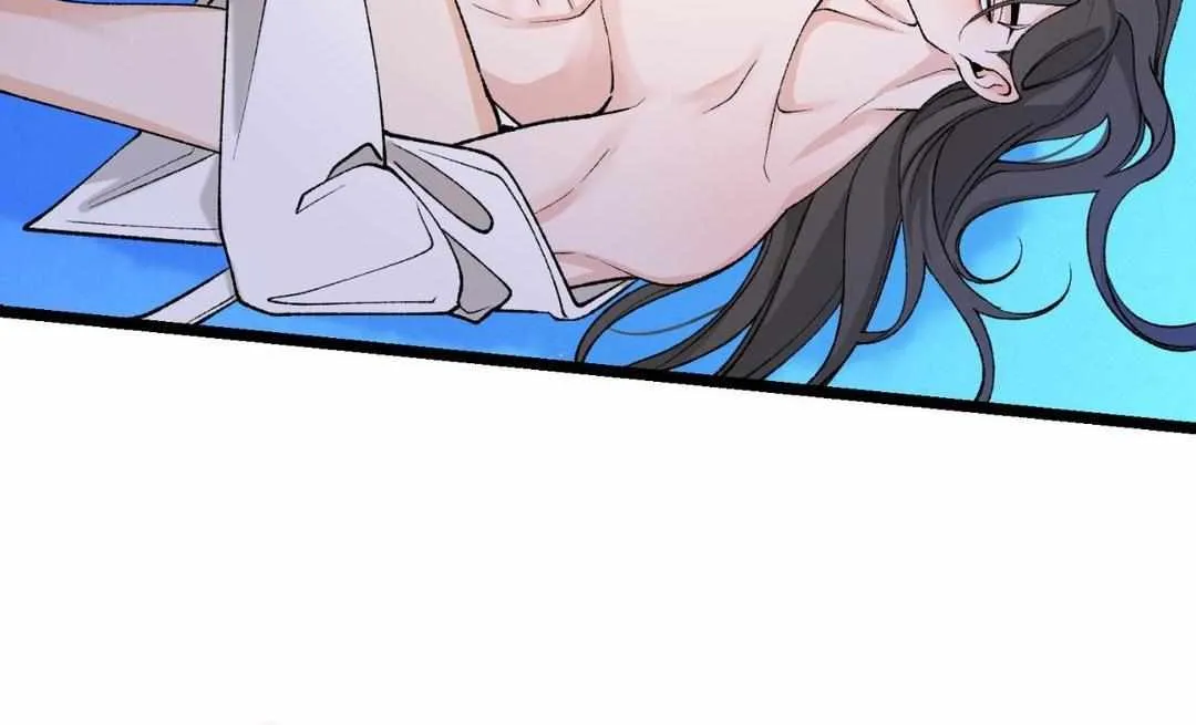 Like A Fever Dream Chapter 40 page 4 - 