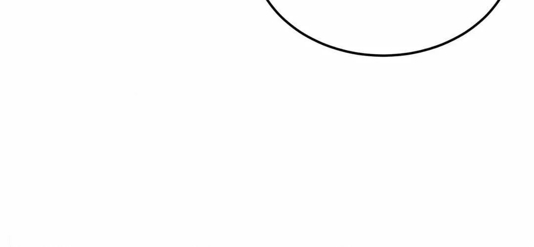 Like A Fever Dream Chapter 40 page 32 - 