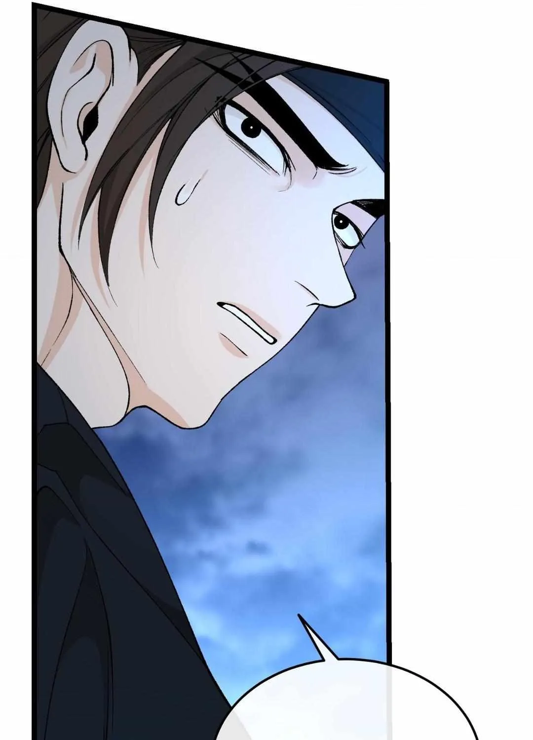 Like A Fever Dream Chapter 40 page 69 - 