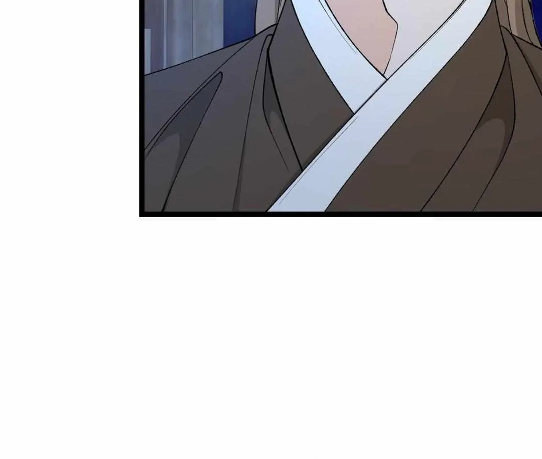 Like A Fever Dream Chapter 40 page 71 - 