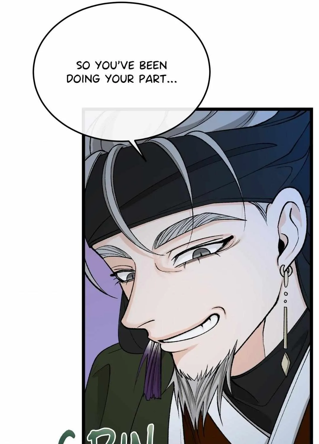 Like A Fever Dream Chapter 40 page 75 - 