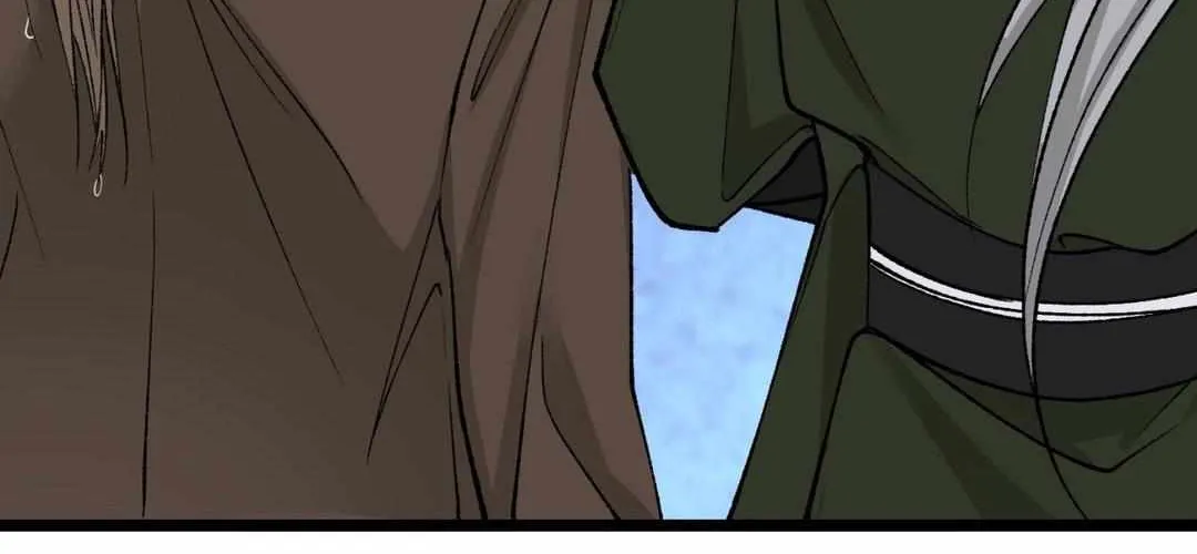 Like A Fever Dream Chapter 40 page 86 - 