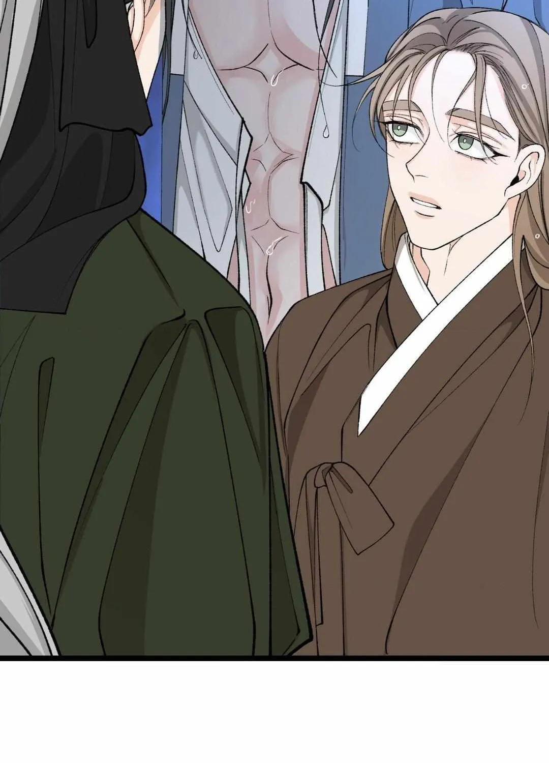Like A Fever Dream Chapter 40 page 97 - 