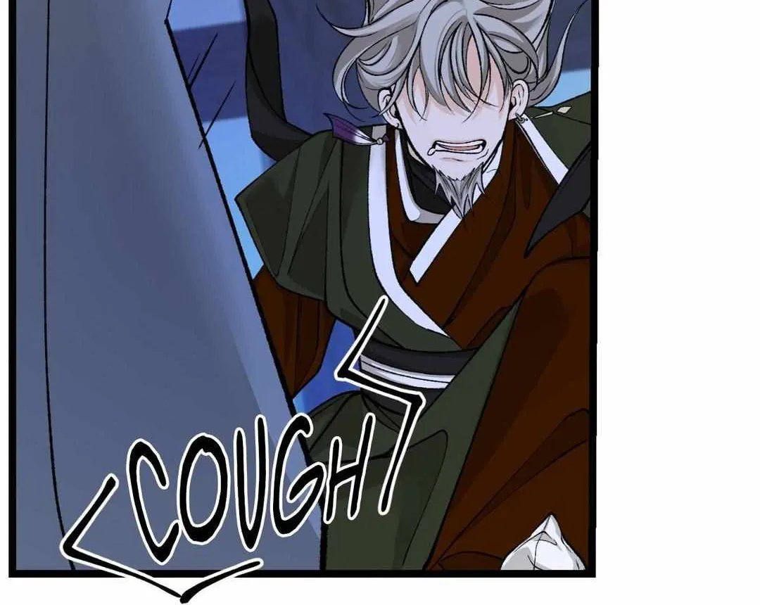 Like A Fever Dream Chapter 41 page 109 - 
