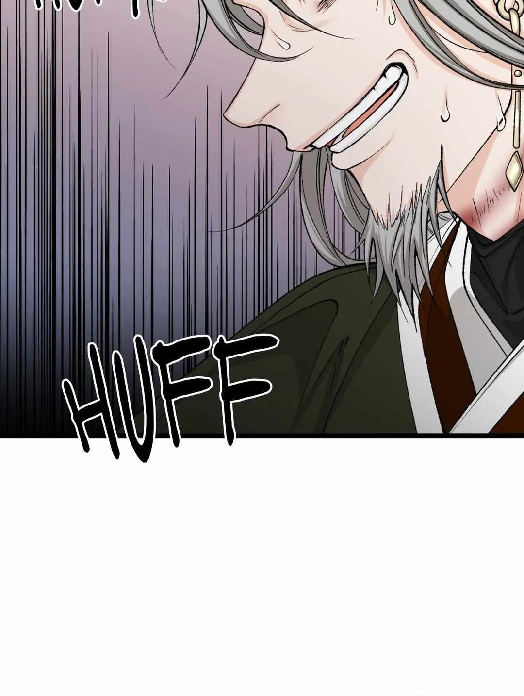 Like A Fever Dream Chapter 41 page 111 - 