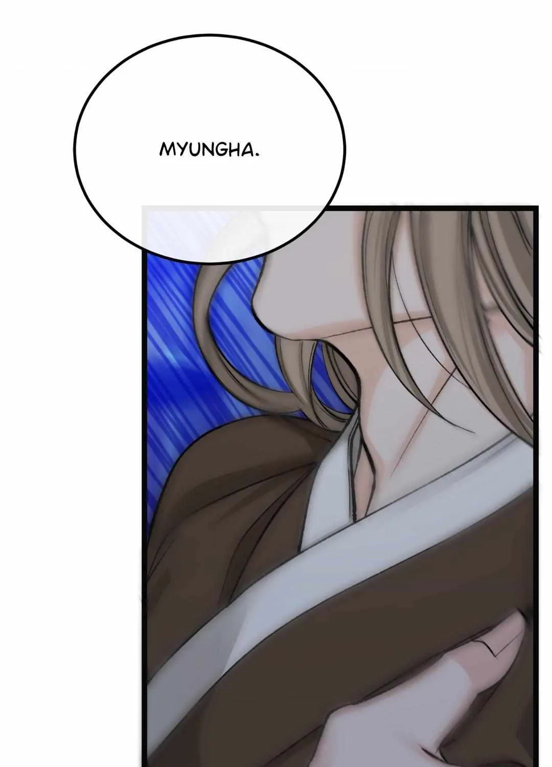 Like A Fever Dream Chapter 41 page 14 - 