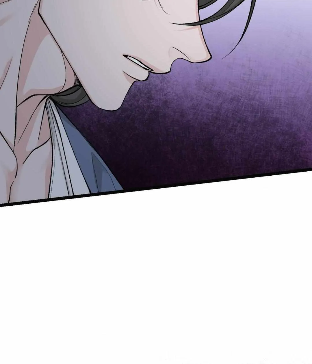 Like A Fever Dream Chapter 41 page 18 - 