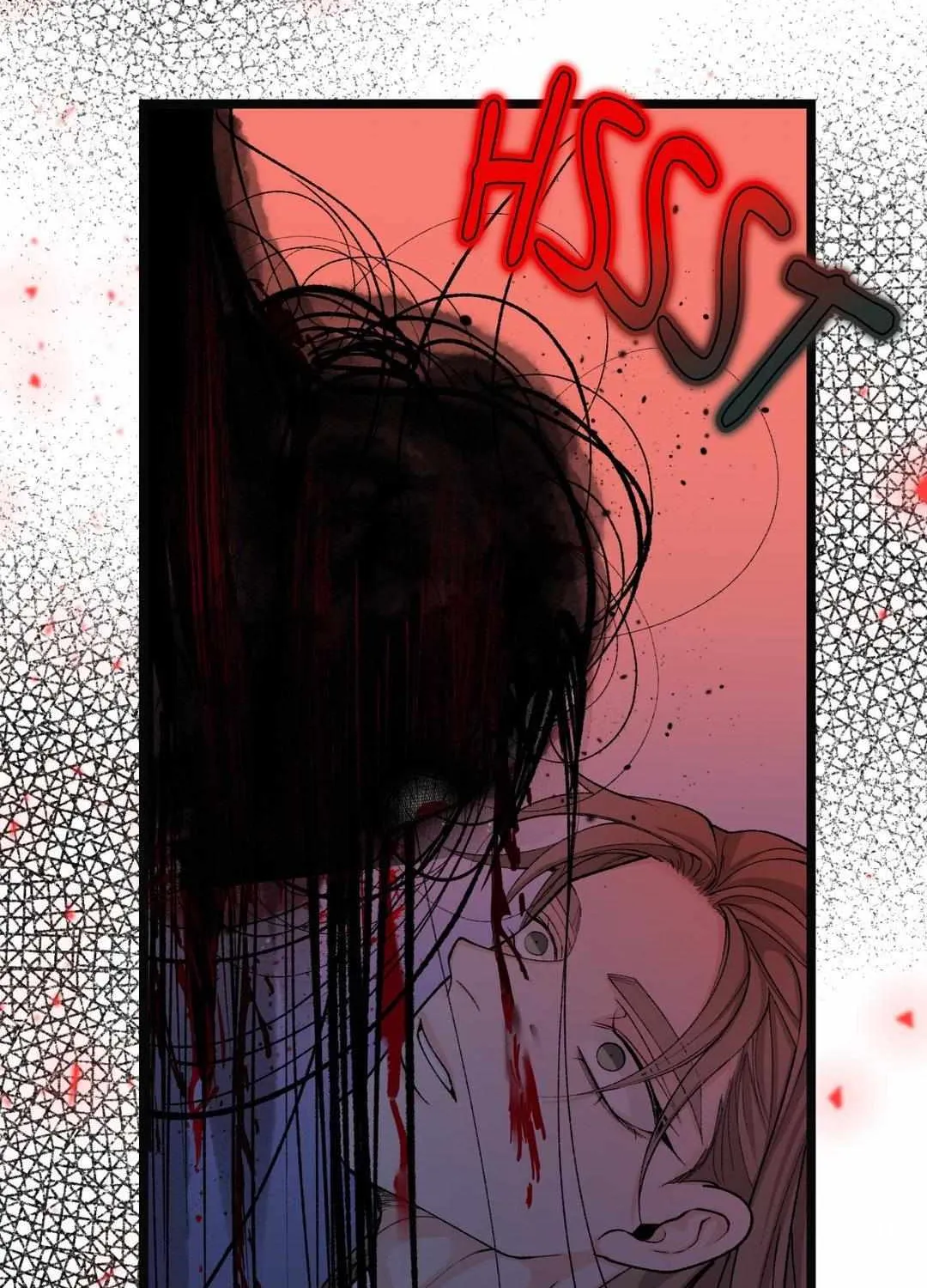 Like A Fever Dream Chapter 41 page 3 - 