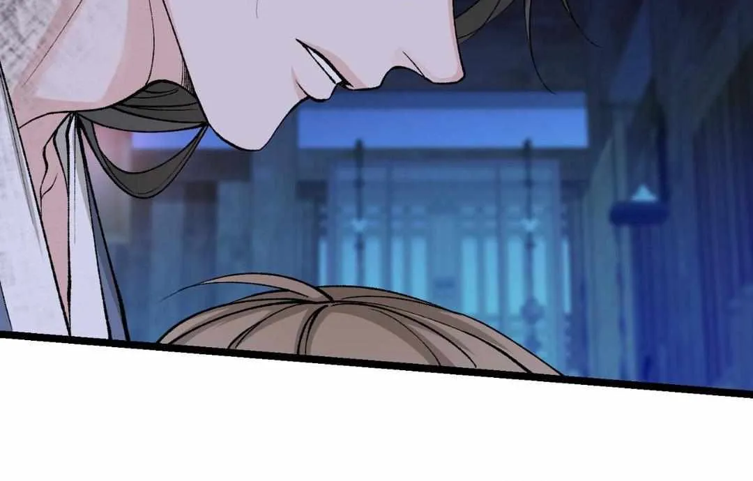Like A Fever Dream Chapter 41 page 21 - 