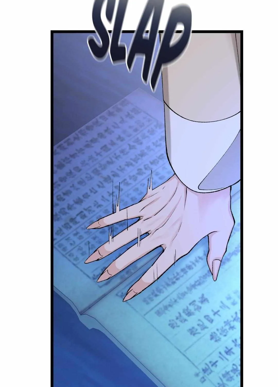 Like A Fever Dream Chapter 41 page 42 - 