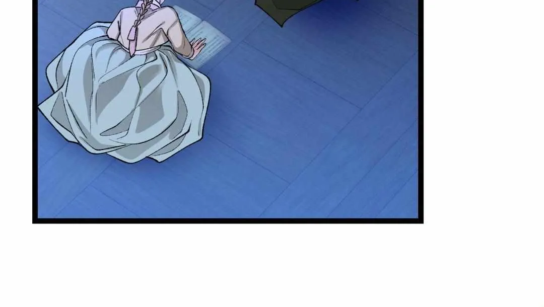 Like A Fever Dream Chapter 41 page 46 - 