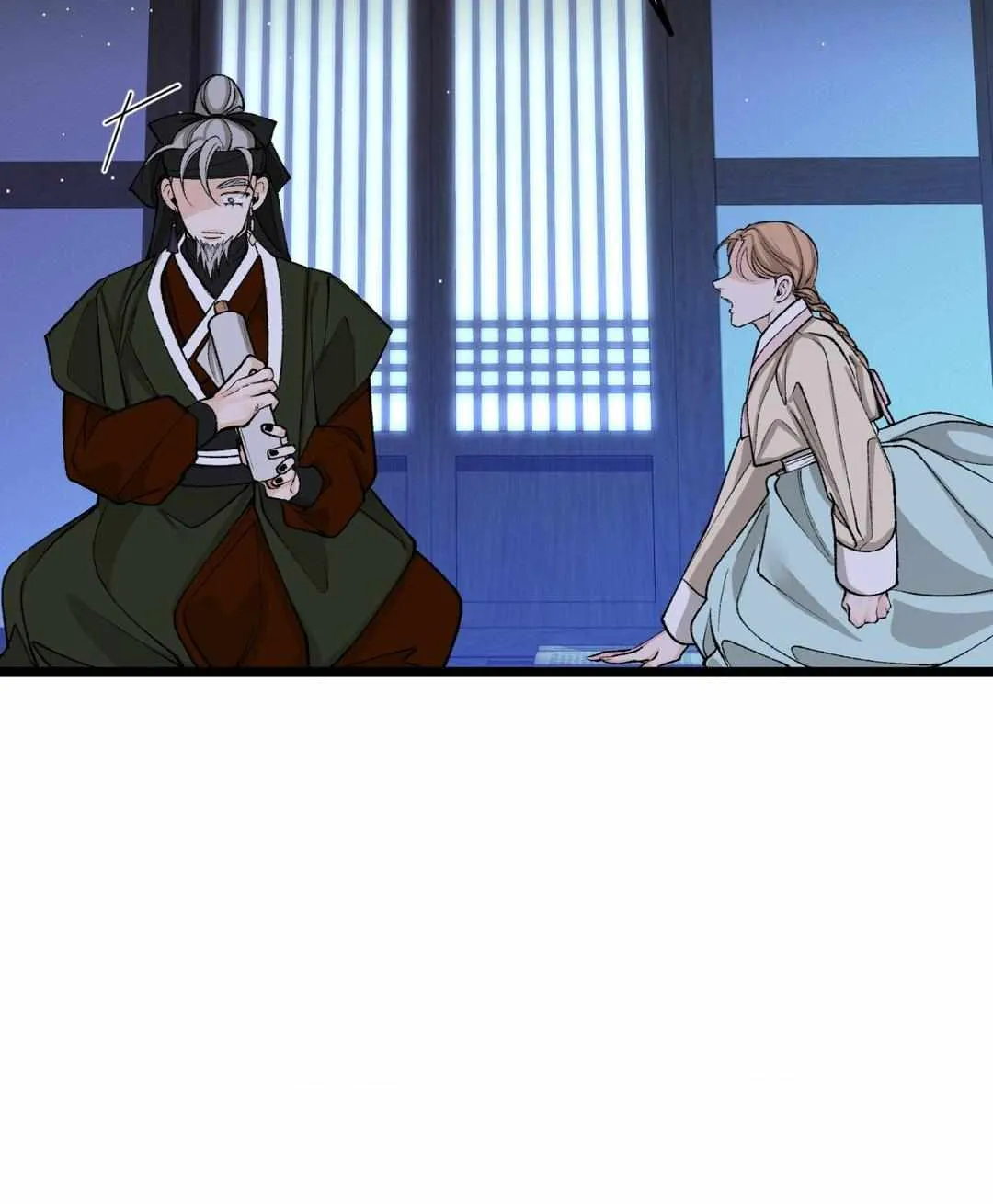 Like A Fever Dream Chapter 41 page 49 - 