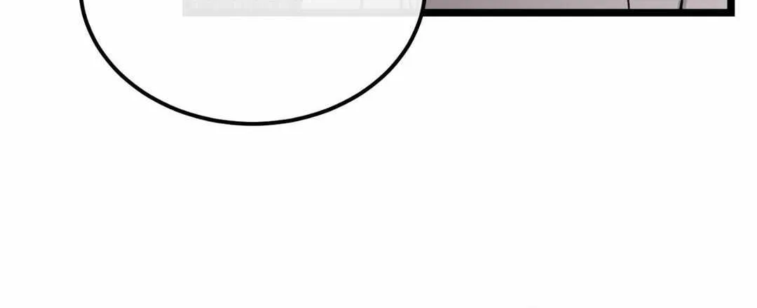 Like A Fever Dream Chapter 41 page 53 - 