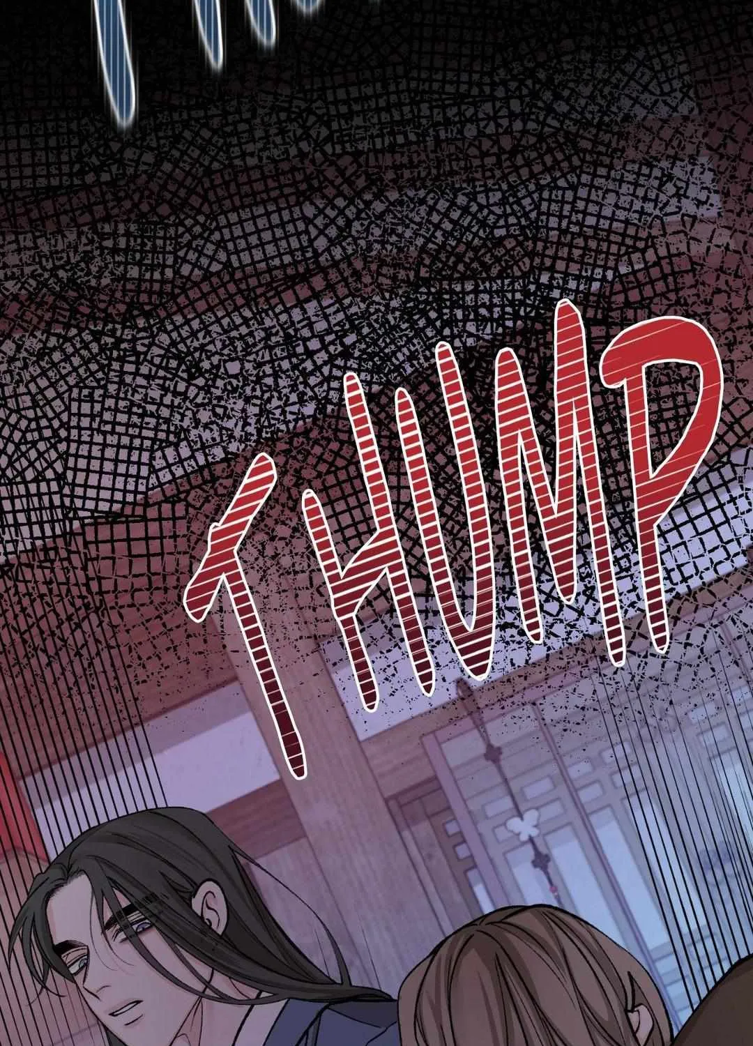 Like A Fever Dream Chapter 41 page 7 - 