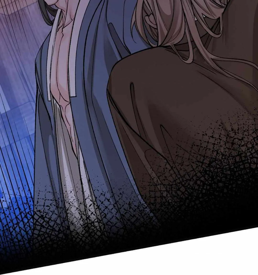 Like A Fever Dream Chapter 41 page 8 - 