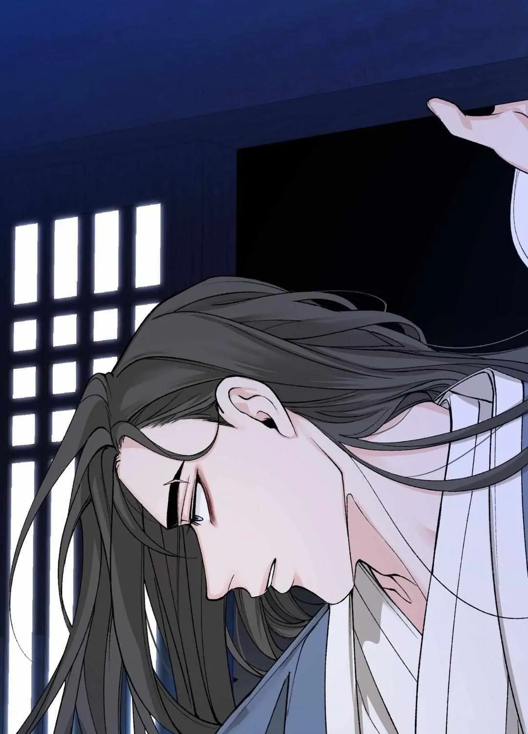 Like A Fever Dream Chapter 41 page 75 - 