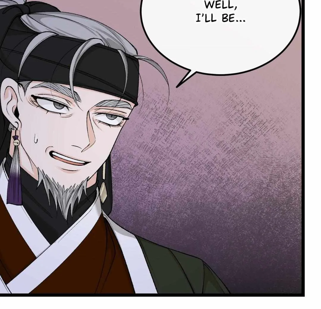 Like A Fever Dream Chapter 41 page 77 - 