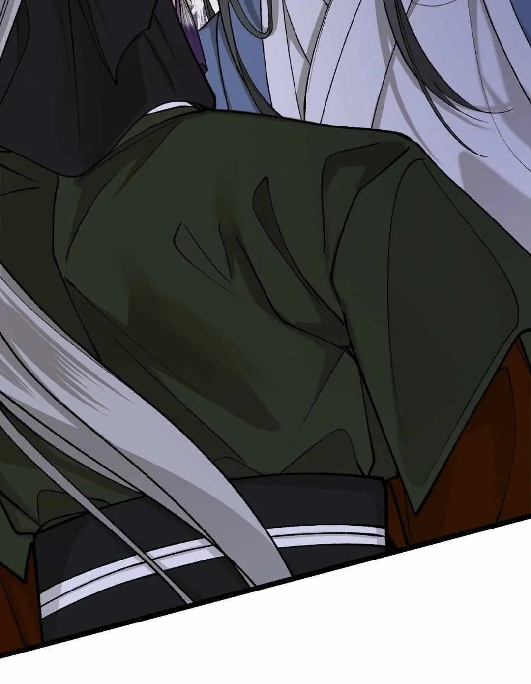 Like A Fever Dream Chapter 41 page 87 - 
