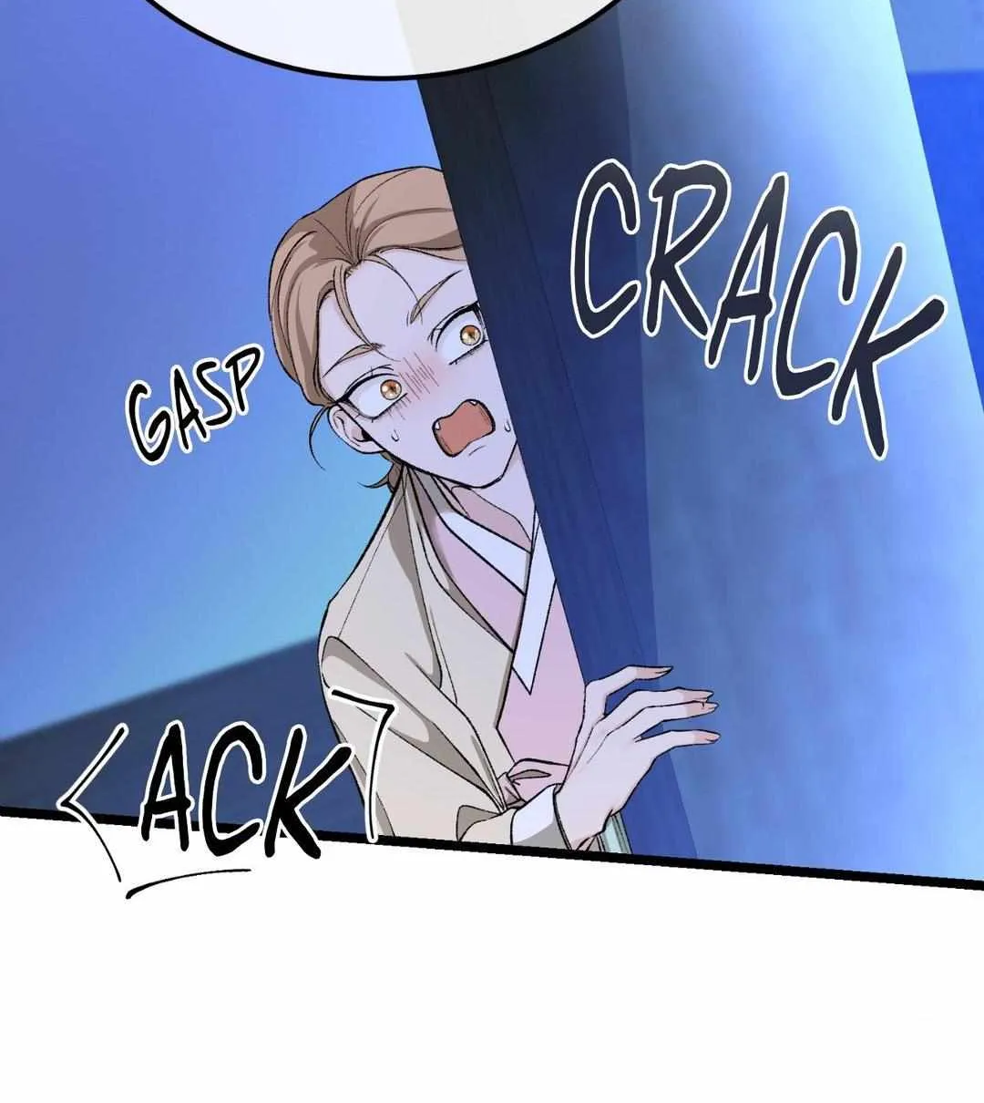 Like A Fever Dream Chapter 41 page 100 - 