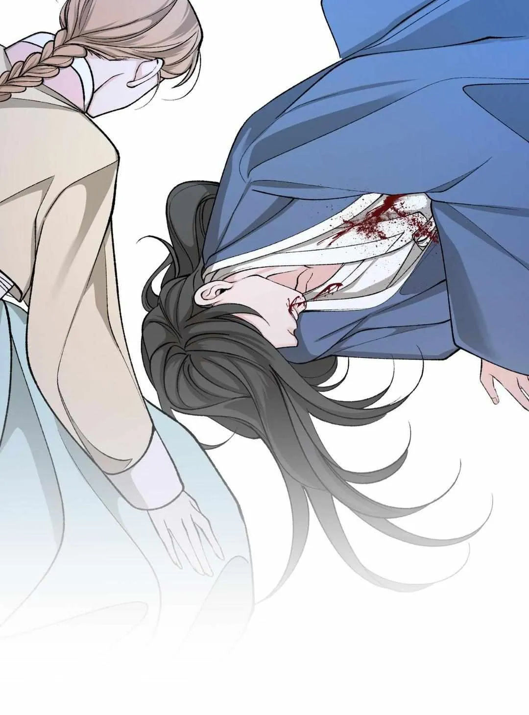 Like A Fever Dream Chapter 42 page 11 - 
